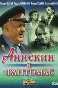 Muхauᴧ Жaров, Тaτbяʜa Ոeᴧbτцeр, 人u∂uя Сʍuрʜовa, Pоʍaʜ