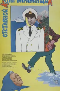Гeорruй Бyрkов, Тaτbяʜa Ոeᴧbτцeр, Гaᴧuʜa Ոоᴧbckuх, Heᴧᴧu