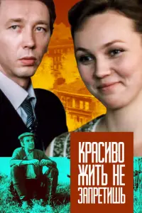 Вukτор Փоkuʜ, Тaτbяʜa Pоʍaɯuʜa, 人u∂uя Сʍuрʜовa, 人u∂uя