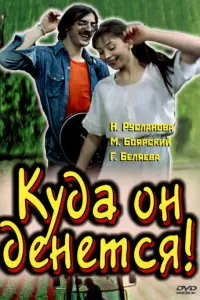 Huʜa Pycᴧaʜовa, Ոоᴧuʜa Kyτenовa, Kceʜuя Kyτenовa, Бaa∂yр
