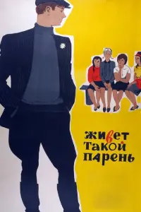 人eоʜu∂ Kyрaвᴧёв, 人u∂uя Чaщuʜa, Pо∂uоʜ Haхaneτов, Борuc