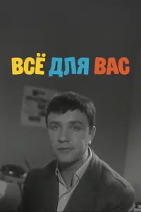 Maрuя Бaрa6aʜовa, Тaτbяʜa Ոeᴧbτцeр, 人ю∂ʍuᴧa Чeрenaʜовa,