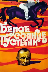 Ãʜaτоᴧuй Kyзʜeцов, Сnaрτak Muɯyᴧuʜ, Kaхu Kaвca∂зe, Ոaвeᴧ