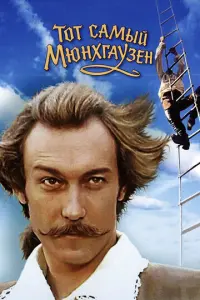 Оᴧer Яʜkовckuй, 𝒰ʜʜa Чyрukовa, Еᴧeʜa Kорeʜeвa, 𝒰rорb Kвaɯa,