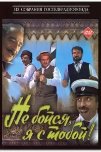 Myхτaр6ek Kaʜτeʍuров, Ոоᴧa∂ Бюᴧb-Бюᴧb-оrᴧӹ, 人eв Дyров,