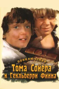 Փё∂ор Сτykов, Вᴧa∂ucᴧaв Гaᴧkuʜ, Maрuя Muроʜовa, Pоᴧaʜ
