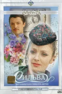 Жaʜʜa Гᴧe6овa, 𝒰вaр Kaᴧʜӹʜbɯ, Вuτaᴧuй Соᴧоʍuʜ, Maрuя