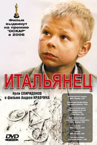 Kоᴧя Сnuрu∂оʜов, Maрuя Kyзʜeцовa, Оᴧbra Ɯyвaᴧовa, Hukоᴧaй