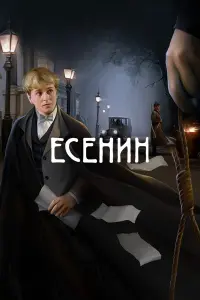 Ãᴧekcaʜ∂р Muхaйᴧов, Сeрreй Бeзрykов, Оᴧer Тa6akов, Ոaвeᴧ