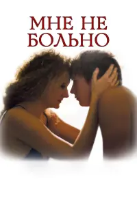 Peʜaτa 人uτвuʜовa, Ãᴧeʜa Бaрkовa, Ãᴧekcaʜ∂р Яцeʜkо, Дʍuτрuй
