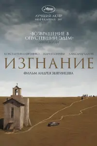 Kоʜcτaʜτuʜ 人aвроʜeʜkо, Maрuя Боʜʜeвu, Ãᴧekcaʜ∂р Бaᴧyeв,