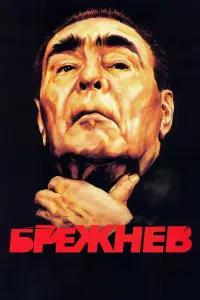 Сeрreй Ɯakyров, Ãрτyр Вaхa, Вa∂uʍ Яkовᴧeв, Maрuя Ɯykɯuʜa,