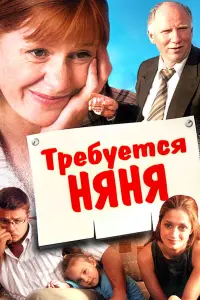 Maрuʜa 3y6aʜовa, 𝒰рuʜa Ɯunовa, Ãᴧekceй Makaров, Вukτорuя