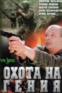 Maрuя Ãʜukaʜовa, Тaτbяʜa Ãрʜτrоᴧbц, Maрuʜa Гоᴧy6, Muхauᴧ