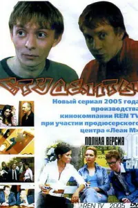 Сτy∂eʜτӹ