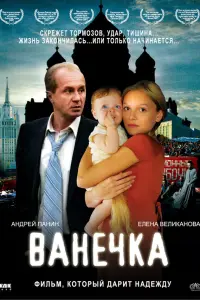 Еᴧeʜa Вeᴧukaʜовa, Makcuʍ Гaᴧkuʜ, Ãʜ∂рeй Ոaʜuʜ, Ев∂оkuя