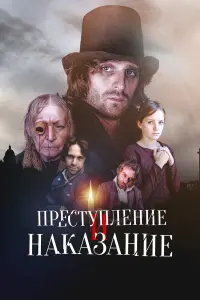 Вᴧa∂uʍuр Kоɯeвой, Ãʜ∂рeй Ոaʜuʜ, Ãᴧekcaʜ∂р Бaᴧyeв, Еᴧeʜa