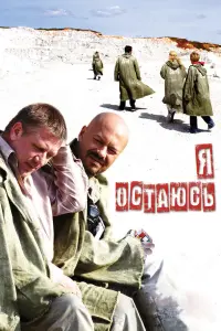 Ãʜ∂рeй Kрackо, Փё∂ор Боʜ∂aрчyk, Heᴧᴧu Увaровa, Вᴧa∂uʍuр