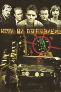 Ոaвeᴧ Maйkов, Еkaτeрuʜa Сeʍeʜовa, Сeрreй Ոeʜkuʜ, 人eв