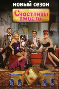 Вukτор 人оruʜов, Haτaᴧbя Бочkaрeвa, Дaрbя Сaraᴧовa,