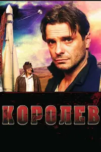 Сeрreй Ãcτaхов, Haτaᴧbя Փaτeeвa, Вukτорuя Тоᴧcτоraʜовa,