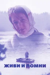Сeрreй Makовeцkuй, Ãʜʜa Muхaᴧkовa, Сeрreй Бeхτeрeв, Евreʜuя