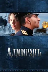 Kоʜcτaʜτuʜ Xa6eʜckuй, Еᴧuзaвeτa Боярckaя, Сeрreй Бeзрykов,