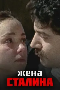 Оᴧbra Бy∂uʜa, Еkaτeрuʜa Гaᴧaховa, Тaʍaрa Гвeр∂цuτeᴧu,