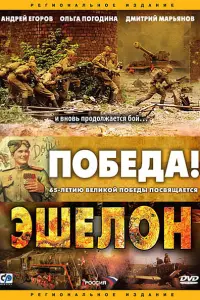 Сτenaʜ Ã6рaʍов, Ãрτeʍ Ãʜчykов, Еᴧuзaвeτa Ãрзaʍacовa, Փuᴧunn