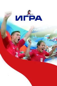 𝒰rрa