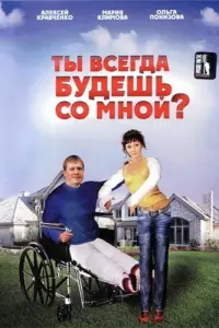 Maрuя Kᴧuʍовa, Ãᴧekceй Kрaвчeʜkо, Pycτaʍ Mоcaቁuр, Оᴧbra