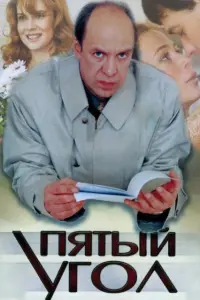 Ոяτӹй yrоᴧ