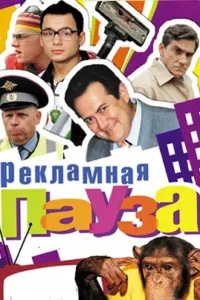 Pekᴧaʍʜaя nayзa
