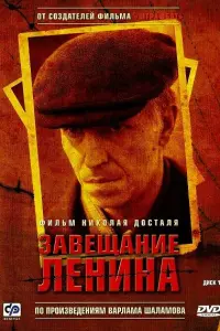 𝒰rорb Kᴧacc, Вᴧa∂uʍuр Kanycτuʜ, Еᴧeʜa 人я∂овa, Ãᴧekcaʜ∂р