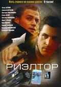 Puэᴧτор
