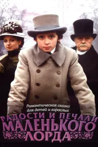 Сτaʜucᴧaв Говорyхuʜ, Ãᴧekceй Вecёᴧkuʜ, Оᴧbra Бy∂uʜa, Оᴧer