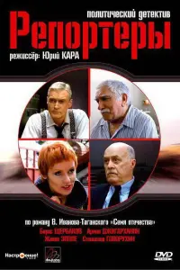 Penорτeрӹ