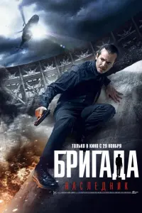 𝒰вaʜ Makaрeвuч, Еkaτeрuʜa Гyceвa, Kuрuᴧᴧ Harueв, Вᴧa∂ucᴧaв