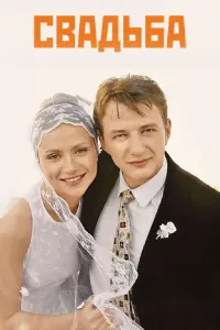 Maрaτ Бaɯaров, Maрuя Muроʜовa, Ãʜ∂рeй Ոaʜuʜ, Ãᴧekcaʜ∂р
