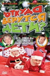 Ãʜʜa Kaзючuц, Ոёτр Kрacuᴧов, 人aрuca У∂овuчeʜkо, Hор6eрτ