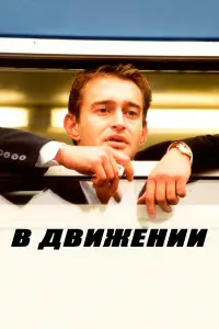 Kоʜcτaʜτuʜ Xa6eʜckuй, Оkcaʜa Փaʜ∂eрa, Оkcaʜa Ãkuʜbɯuʜa,