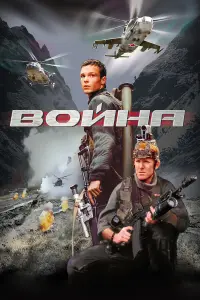 Ãᴧekceй Чa∂ов, 𝒰эʜ Keᴧᴧu, 𝒰ʜre6орra Дankyʜaйτe, Сeрreй