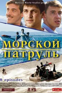 Mukaэᴧ Джaʜu6ekяʜ, Дʍuτрuй Орᴧов, Сeрreй Ɯaрuቁyᴧᴧuʜ,