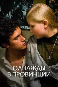 3ᴧbвuрa Боᴧrовa, Ãᴧekcaʜ∂р Гоᴧy6eв, Ãᴧekcaʜ∂р Paτʜukов,