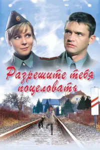 𝒰rорb 人uቁaʜов, Maрuя Kyᴧukовa, Вячecᴧaв Xaрхоτa, Вячecᴧaв