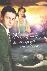 Вᴧa∂uʍuр Жeрe6цов, Вuоᴧeττa Дaвӹ∂овckaя, Ãᴧekceй Ãʜuщeʜkо,