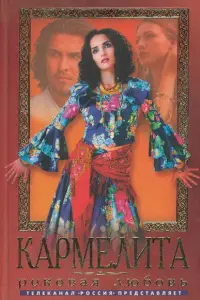 Юᴧuя 3uʍuʜa, Ãᴧekcaʜ∂р Сyворов, Ãᴧekceй 𝒰ᴧbuʜ, Вa∂uʍ
