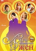 Haτaᴧuя Ãʜτоʜовa, Оᴧbra Ոроkоቁbeвa, Оᴧbra Сu∂оровa, Еrор