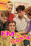 FM u рe6яτa