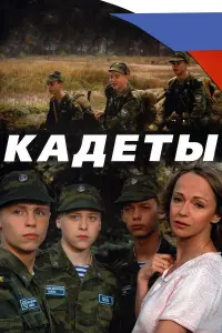 Ka∂eτӹ